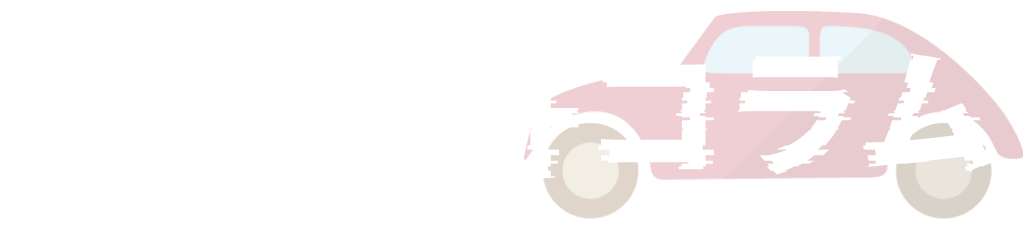 合宿免許コラム